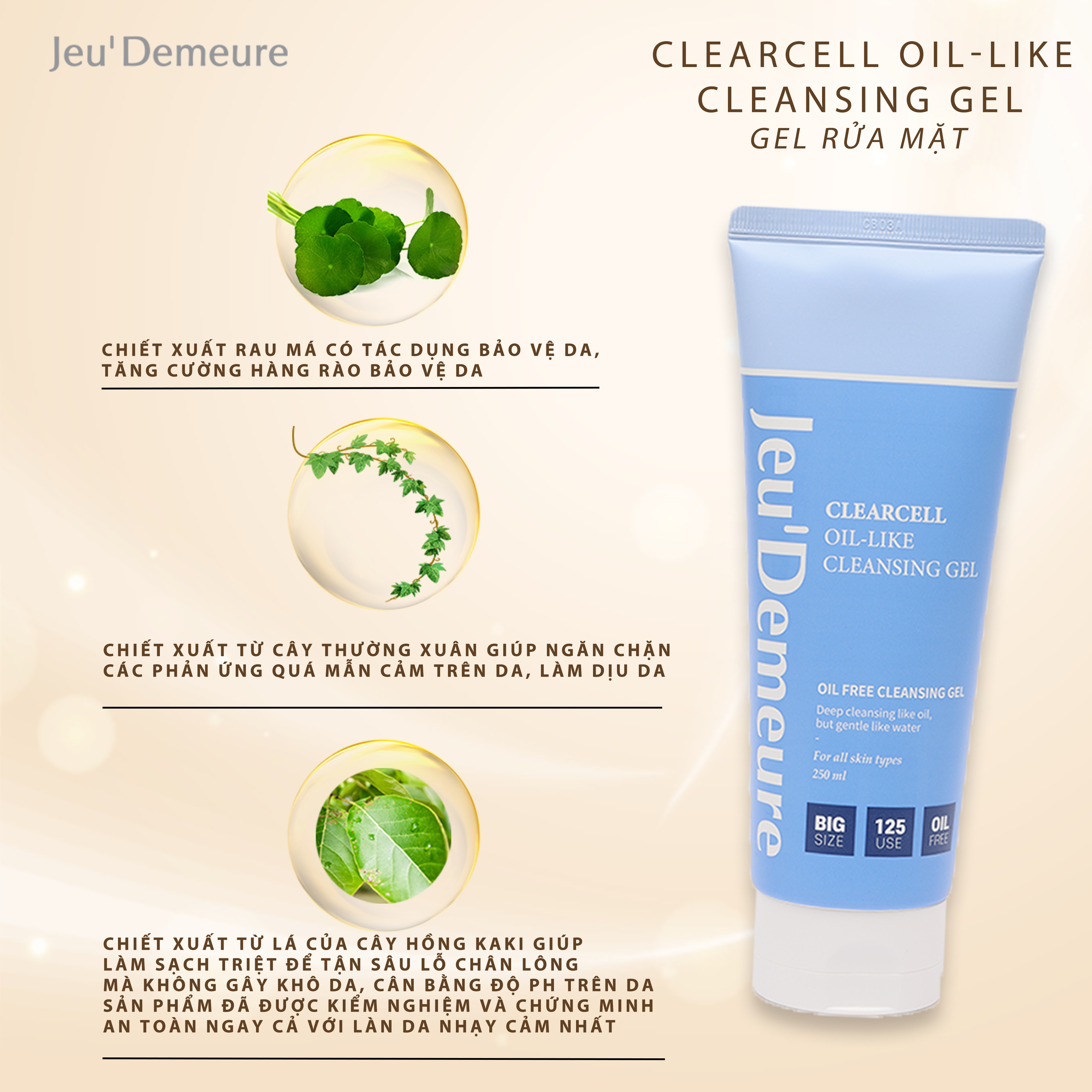 Gel rửa mặt 2in1 Jeu Demeure 250ML